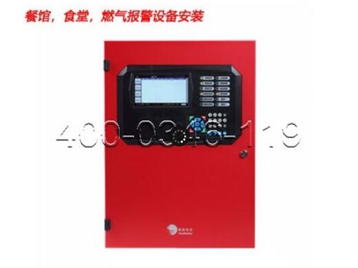 火災(zāi)報(bào)警控制器顯示板維修