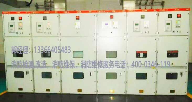 消防供電線路安裝