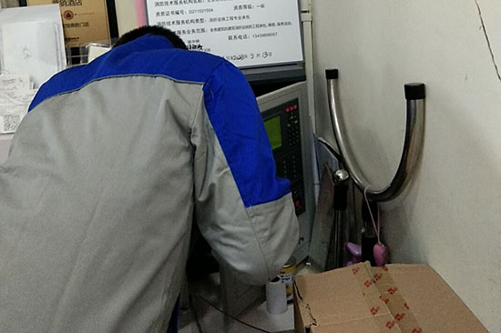 消防維保費用大概多少錢?